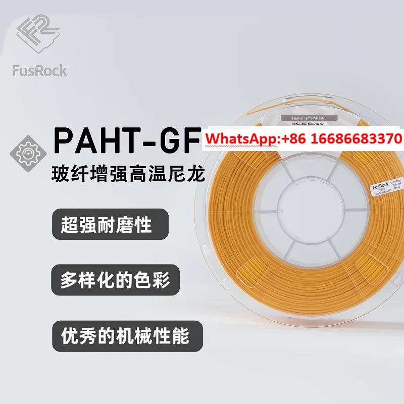 3D Printing High Temperature Materials - FusRock PAHT-GF 15% Włókno szklane wzmocnione