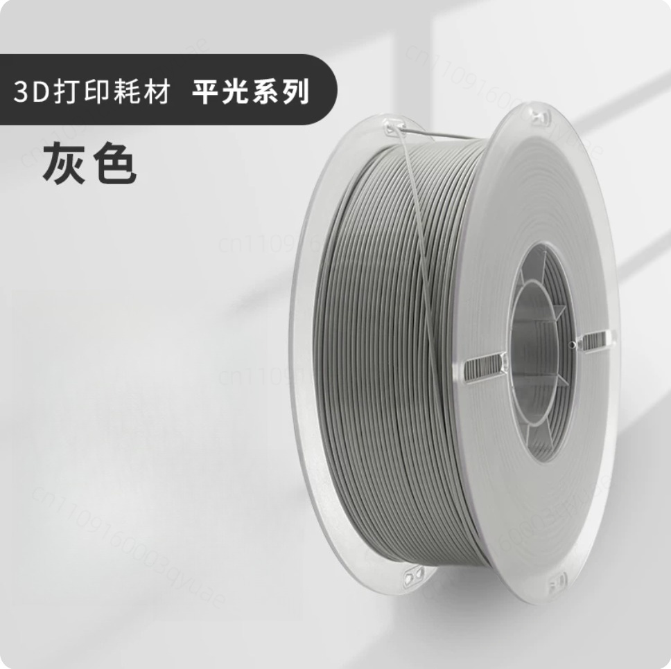 3D Printing High Temperature Materials - Materiał do druku 3D wzmocniony włóknem