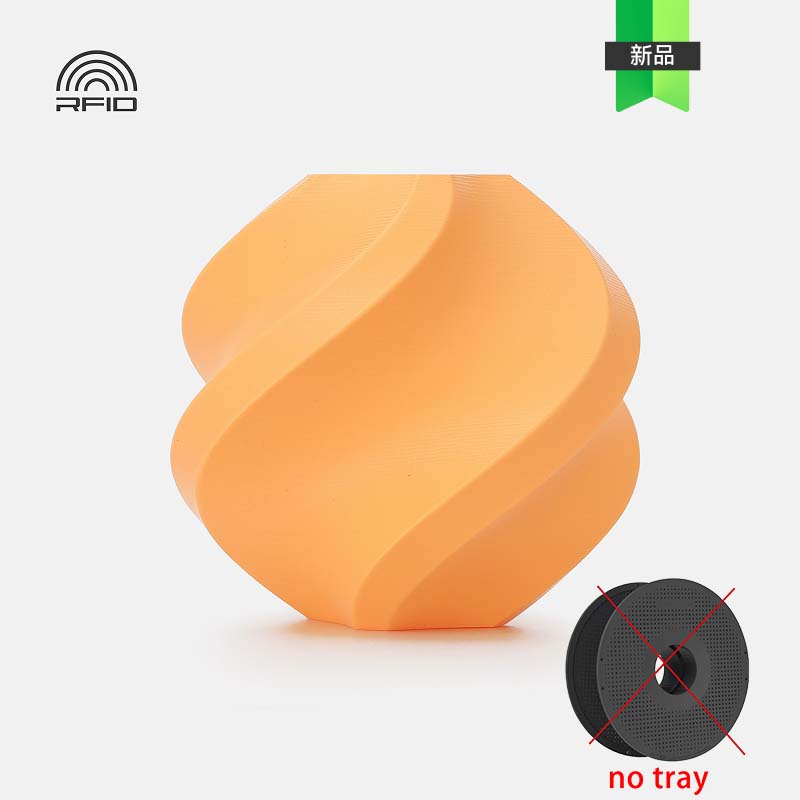 Filament do drukarki 3D Bambu  – 3D Printing High Temperature Materials recenzja i cena