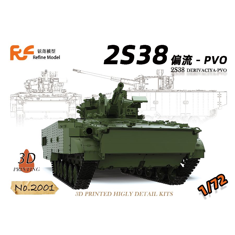 Reflne Model Kit 2001 Skala 1/ – 3D Printing Yourself recenzja i cena
