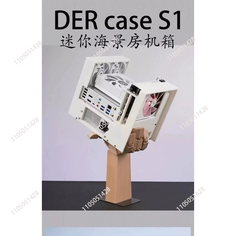 Obudowa Mini Komputera Drukowa – 3D Printing Case recenzja i cena