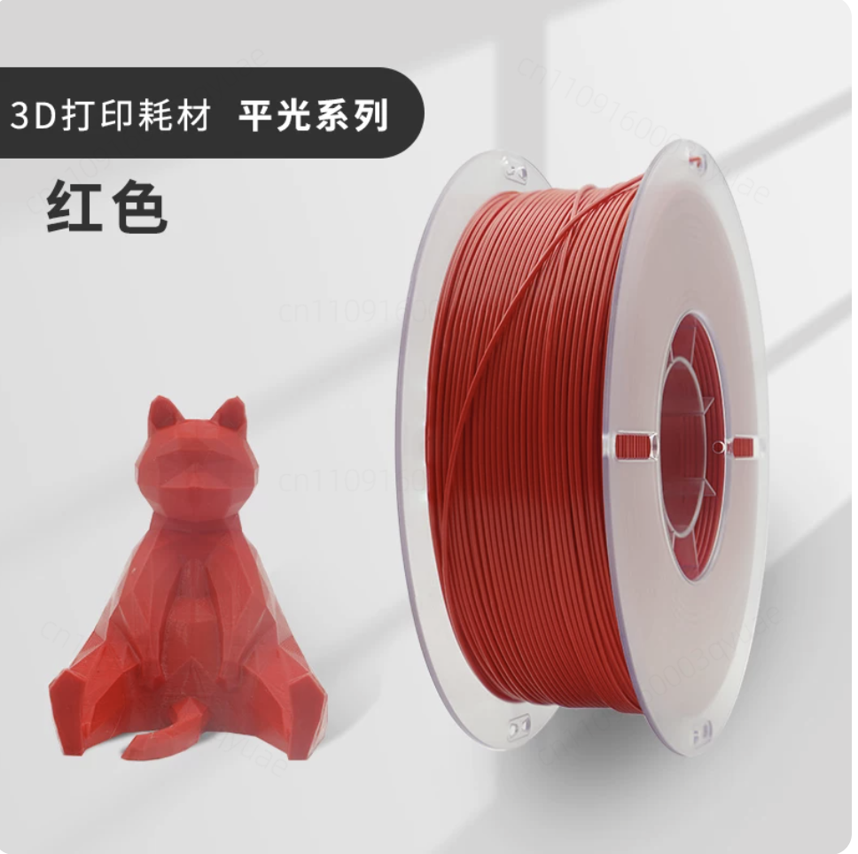 Materiał do druku 3D wzmocnion – 3D Printing High Temperature Materials recenzja i cena