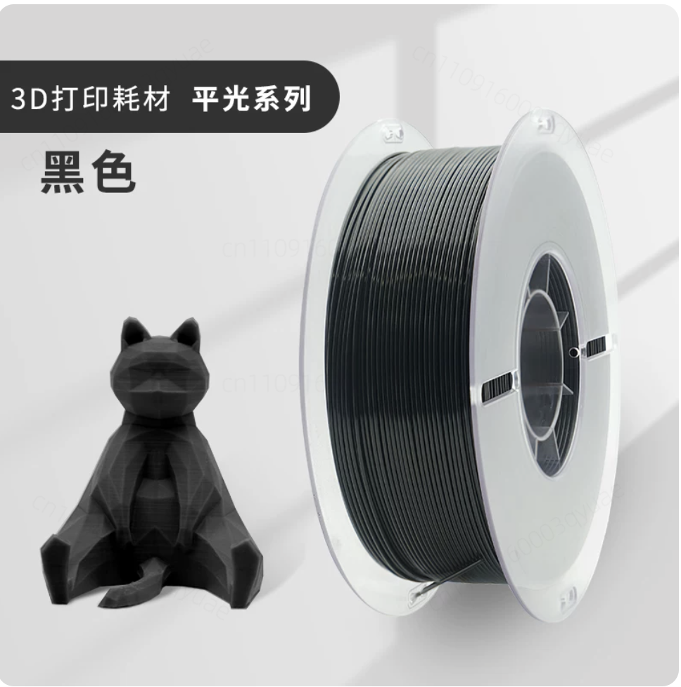 Materiał do druku 3D wzmocnion – 3D Printing High Temperature Materials recenzja i cena
