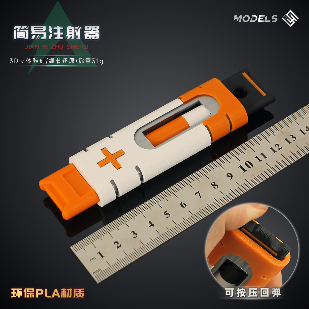 13cm Figurka Delta Force, pros – 3D Printing Yourself recenzja i cena