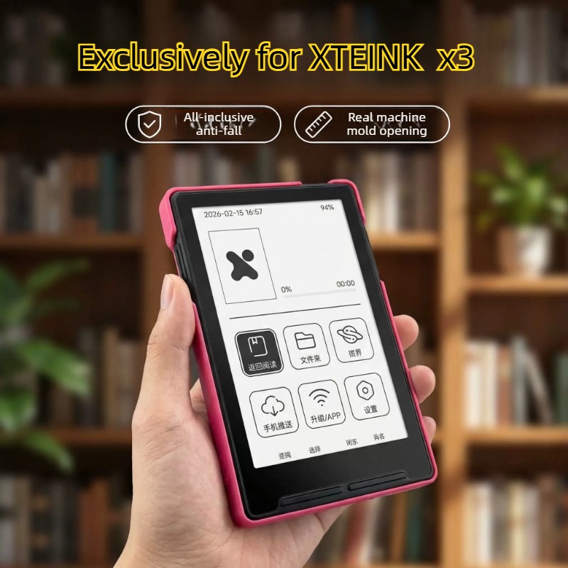 Dla czytnika e-booków XTEINK X – 3D Printing Case recenzja i cena