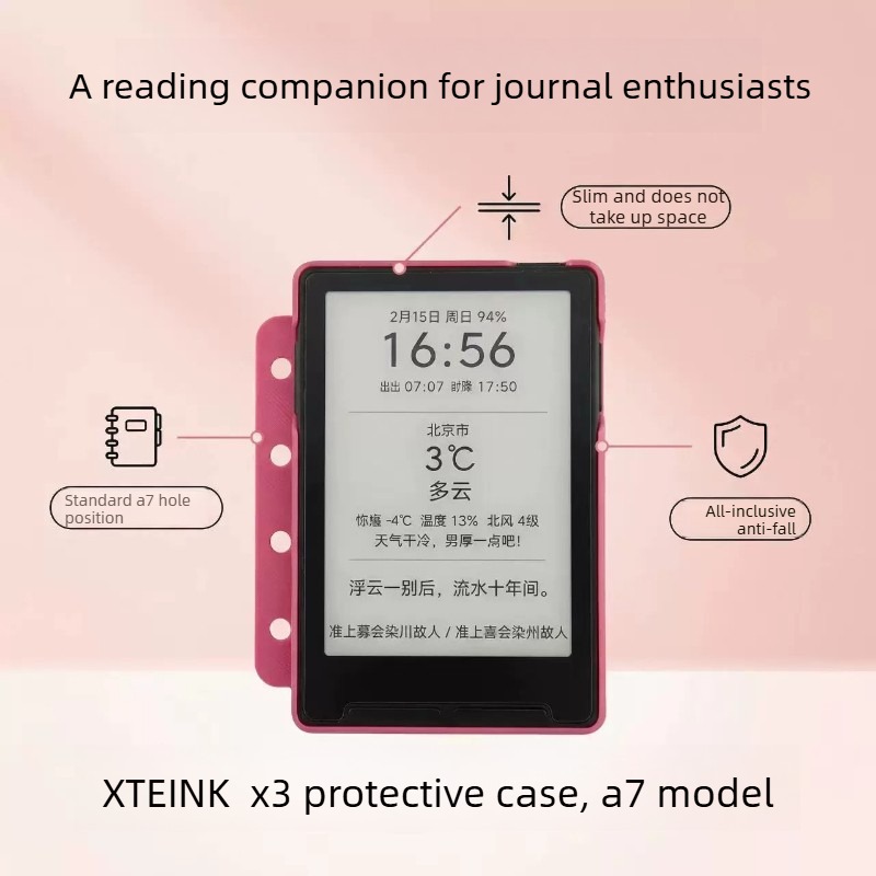 Dla czytnika e-booków XTEINK X – 3D Printing Case recenzja i cena