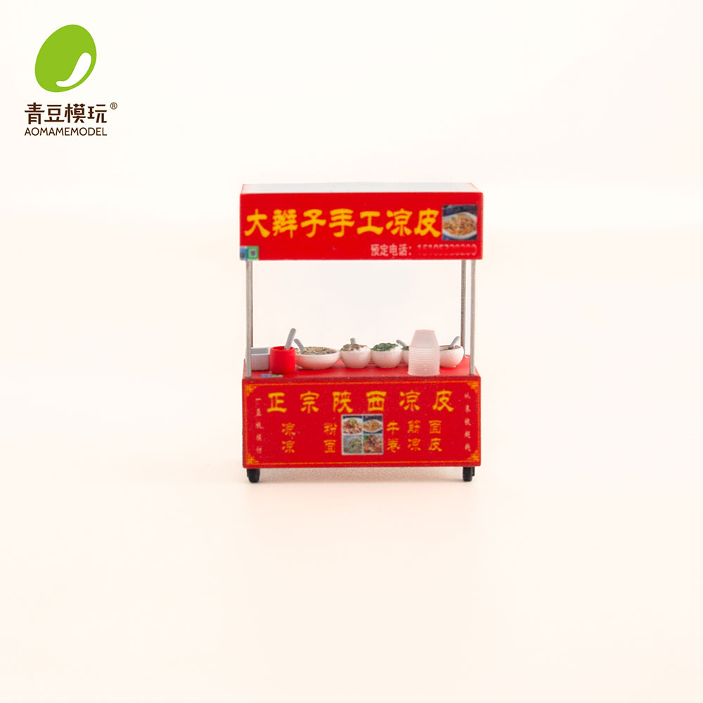 1/64 Model nocnego targu - Pre – 3D Printing Kit recenzja i cena